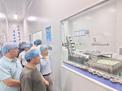 安康市舉辦魔芋產(chǎn)業(yè)新品種推廣與實用技術(shù)培訓班，助推產(chǎn)業(yè)提質(zhì)增效