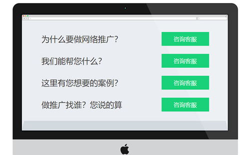 光谷網(wǎng)站關(guān)鍵詞優(yōu)化公司哪家好？專業(yè)視角下的技術(shù)推廣服務選擇指南