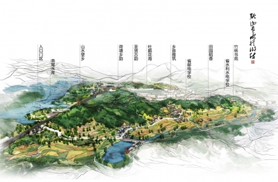 我院風景園林研究中心亮相2016年中國風景園林學會規(guī)劃設計交流會，聚焦規(guī)劃設計管理新動態(tài)