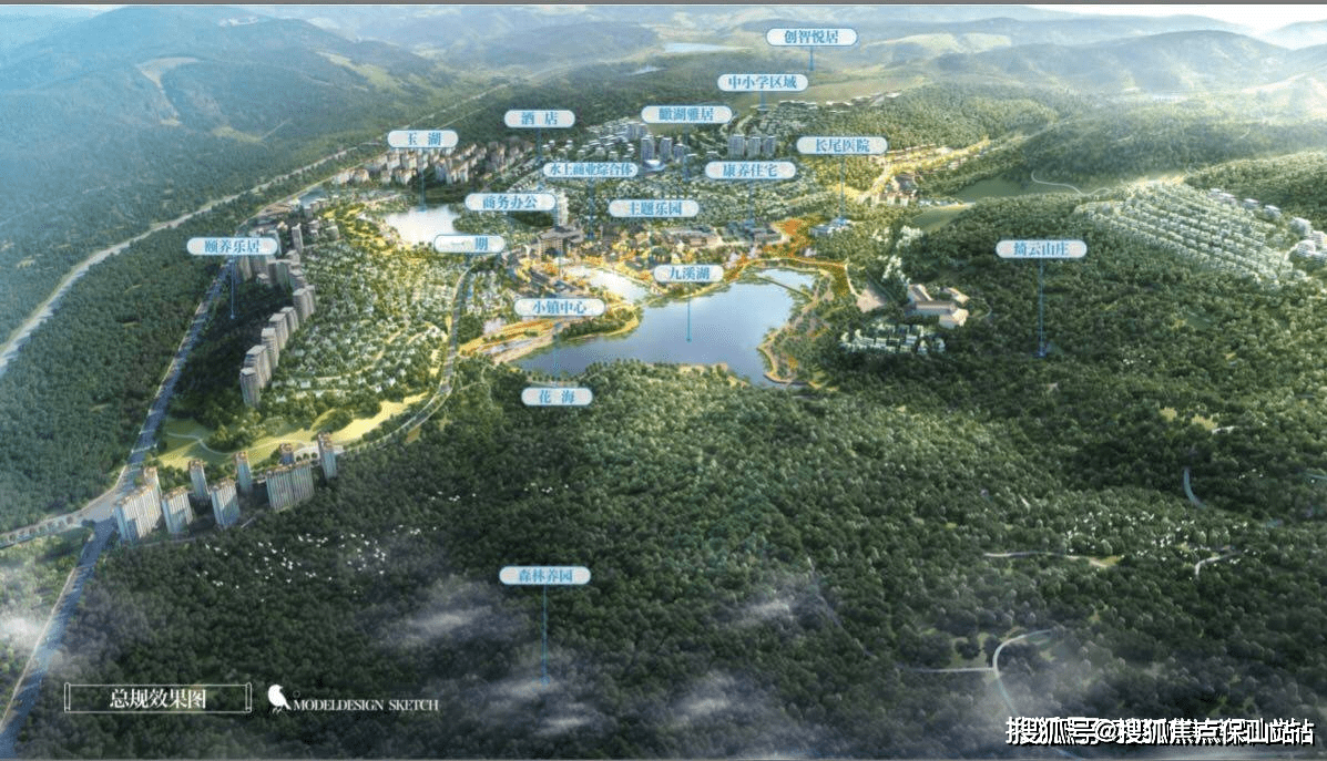 霍山縣2024年規(guī)劃管理委員會(huì)第二次會(huì)議 擘畫藍(lán)圖，精細(xì)管理，引領(lǐng)城鄉(xiāng)高質(zhì)量發(fā)展