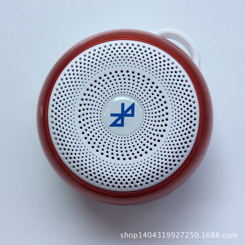 博藍(lán)新款藍(lán)牙音箱 小身材，大能量，品質(zhì)音質(zhì)彰顯不凡